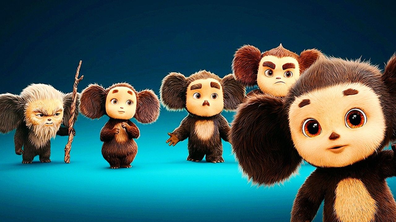 Чебурашка 3 фильм (2027)