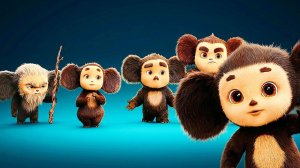 Чебурашка 3 фильм (2027)