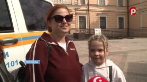 День защиты детей в Вологде