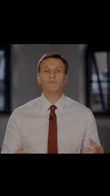 Навальный эдит смотреть онлайн