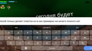 разоблачение на Артёмку24k
