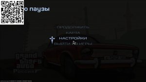 Malinovka