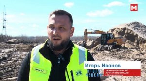 Новый участок дороги (Мегион24)