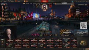 Мир танков