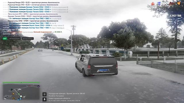 ПОСТАВКА смотреть онлайн