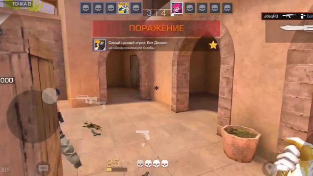 Сегодня день без читов! Всёх с летом!!! смотреть онлайн