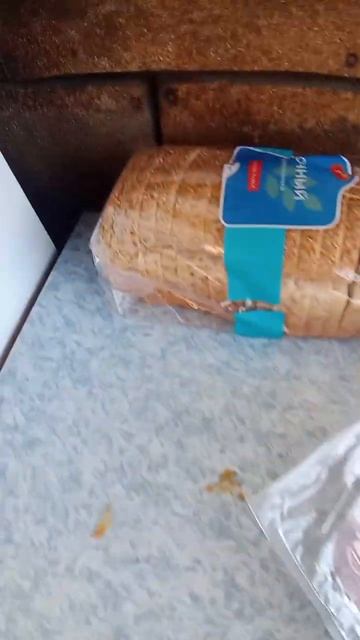 вояяяаааж🤣 смотреть онлайн