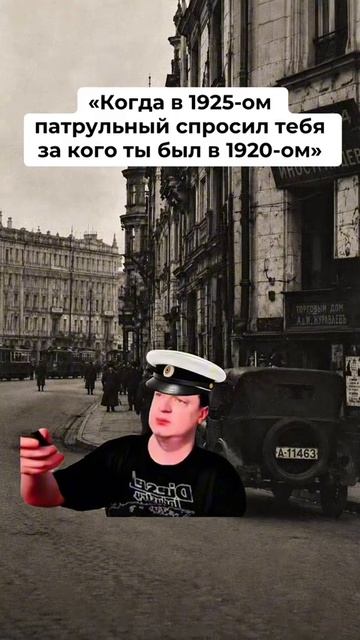 Бывает.