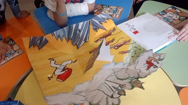 Сказочная книга смотреть онлайн