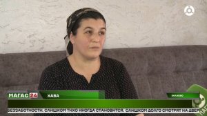 Курбан-Байрам в доме пропавшего без вести участника СВО Бекхана Балаева