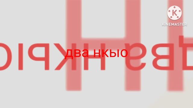 1000009028.mp4 смотреть онлайн