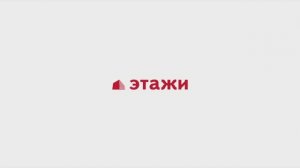 Партизана Германа, 32к2