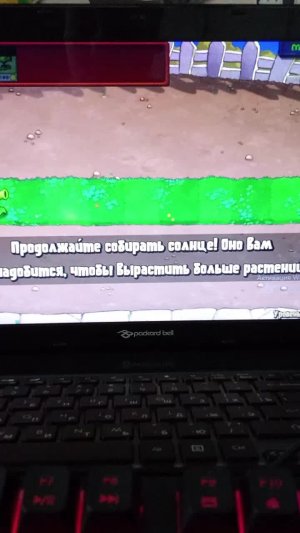 коля лох воздухан
