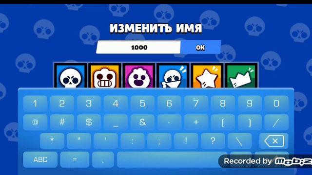 1000 праймов
апнул 12 праймов смотреть онлайн