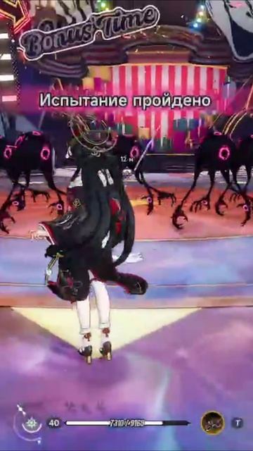 Shorts Это было быстро в игре NTE
