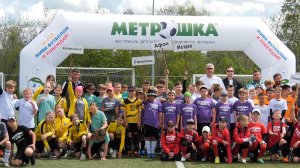 На «Химике» прошел фестиваль футбола «Метрошка»