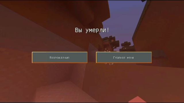 ВЫЖИВАНИЕ В ЛОКИКРАФТЕ С ПОЛОВИНОЙ СЕРДЕЧКА #2 смотреть онлайн