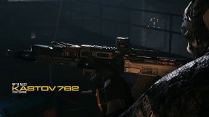 Трейлер Call of Duty Modern Warfare 4 (Vault Edition)