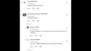 new comments