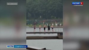 На Ставрополье официально стартовал купальный сезон
