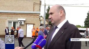 ОРЕНБУРЖЬЕ ПРОДОЛЖАЕТ ПОДДЕРЖИВАТЬ БОЙЦОВ НА СВО