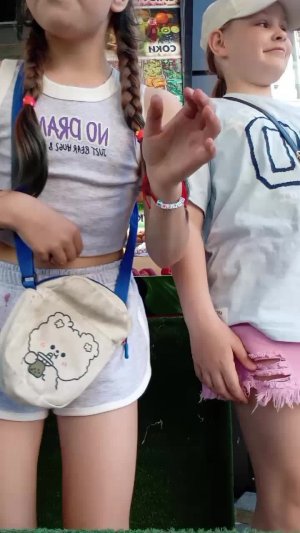 м