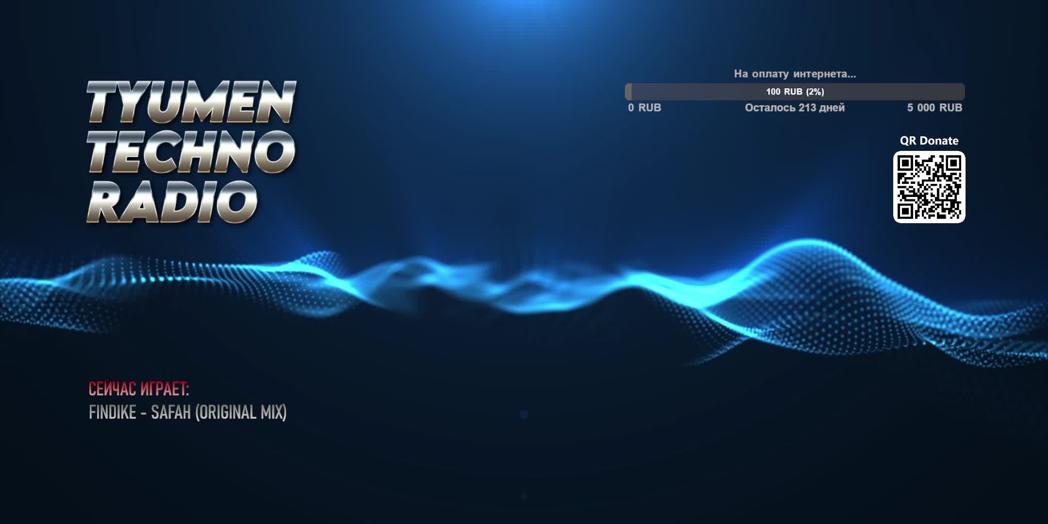 Tyumen Techno Radio