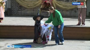 ГТРК СЛАВИЯ Вести Великий Новгород 01.06.26