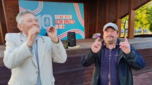 1 июня.Пошёл на лево...