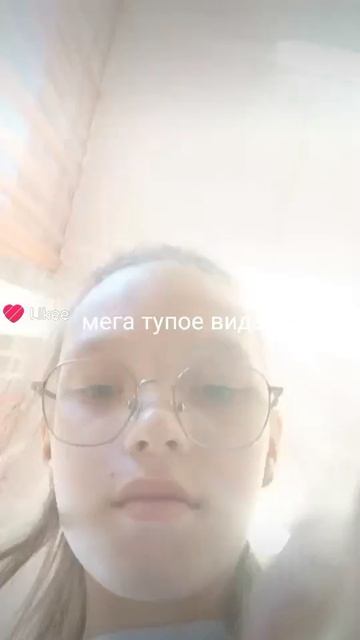 хе смотреть онлайн