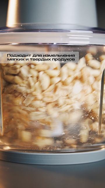 Меньше нарезки – больше времени на любимые блюда 🥗 смотреть онлайн
