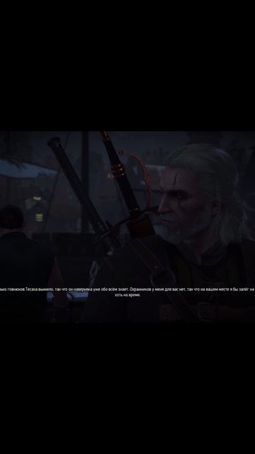 Квест "Мечи и вареники"- Жесть и люди Тесака | #witcher3 #games #rpg
