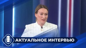 Поддержка материнства и детства