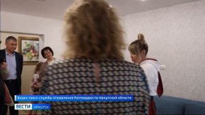 Офицер Росгвардии подарил детям с особенностями развития пеналы ручной работы