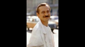 ПАМЯТИ ЛЕОНИДА ФИЛАТОВА...