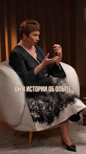Вы живете в реальности или в своих домыслах? #осознанность #shorts #еленаачкасова #саморазвитие
