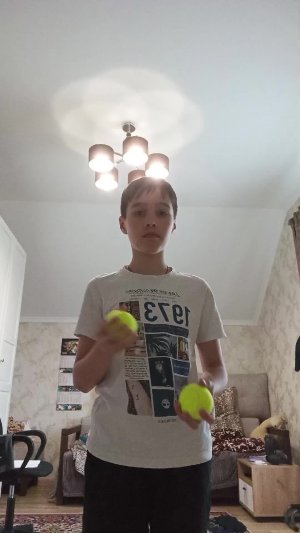 трансляция