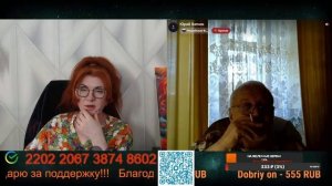 ЕС это морковка для дурачков.🙏💪✌