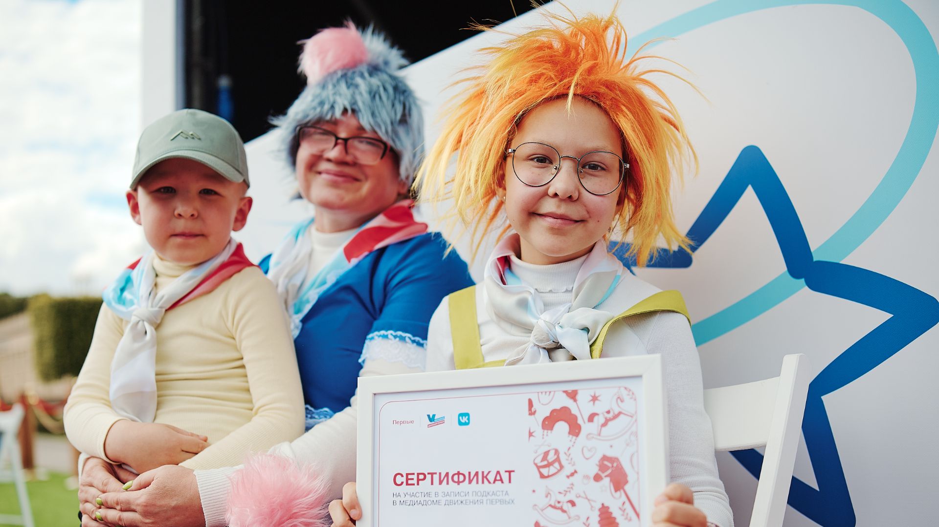 На ВДНХ развернулся большой семейный квест! смотреть онлайн
