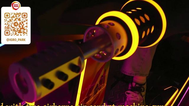 Flame JET смотреть онлайн