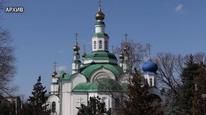 Администрация Армавира опубликовала график приема граждан в июне