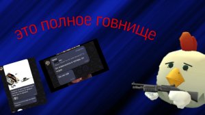 разоблачение Пушинки 10к Ден19к жура24к