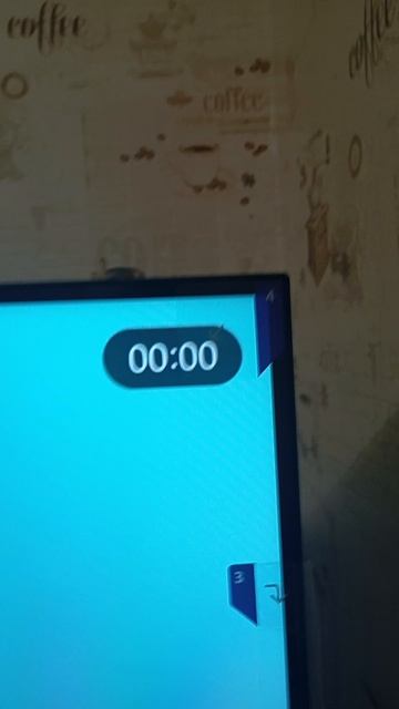 ураааааа!!! смотреть онлайн