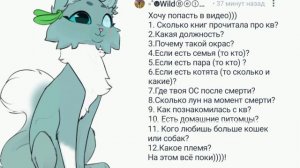 Дождались! 
2 часть где я отвечаю на ваши вопросы!