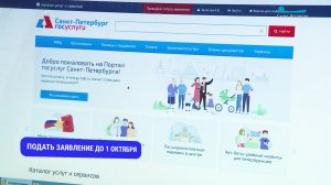 Изменения в законах, новые выплаты и штрафы с 1 июня 2026 года