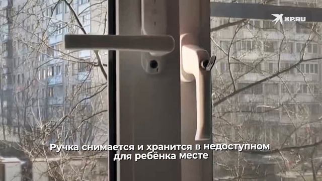 Ролик, который может спасти чью-то жизнь!

Сегодня - Международный день защиты детей, В этот праздни