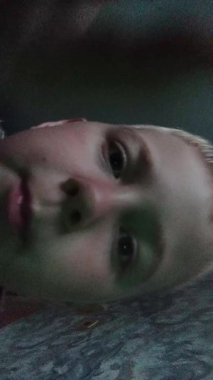 Супер Бер отвинтер