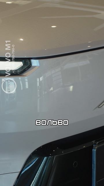 Новый Вольво XC70 - что по дизайну? | Шведы остались? #volvoxc70 #xc70 #volvo #вольво #volvocarm1
