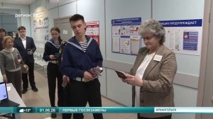 01.06.2026 Первый ЕГЭ