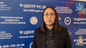 Тем насыщеннее реальная жизнь, тем меньше желания искать приключения в интернете!